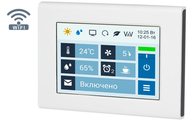 Breezart 12000 Aqua RR W