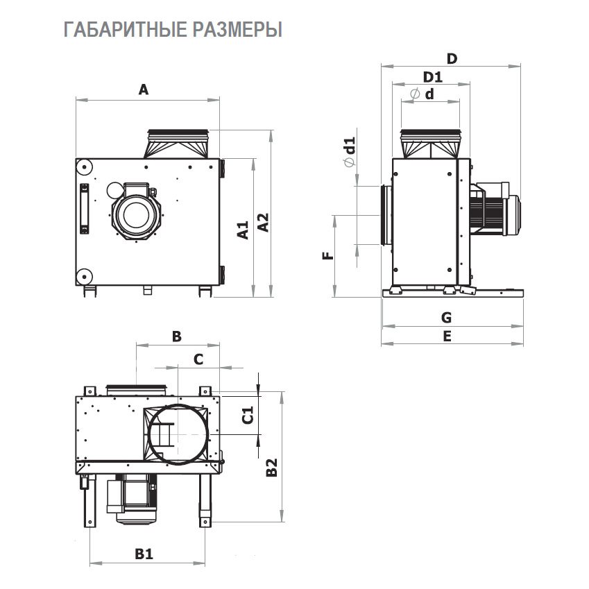 COOK-S-315 EC 21 вентилятор вытяжной кухонный