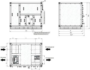 Приточно-вытяжная установка с роторным рекуператором RWN-RR-1000(30m)-ЕС-НЕ1,8-Compact(N)