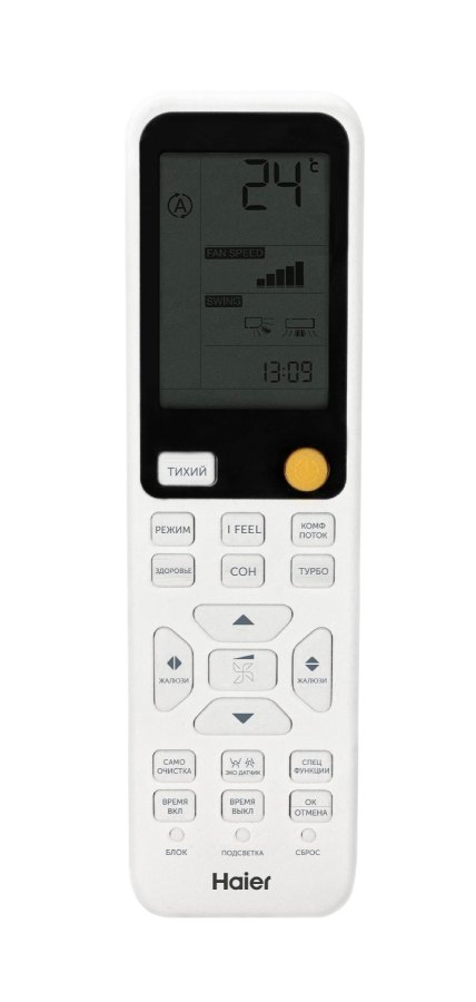 Сплит-система Haier Flexis Super Match AS70S2SF3FA-W / 1U70S2SJ2FA, белый